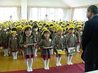 �厡���@�厡�c�t��