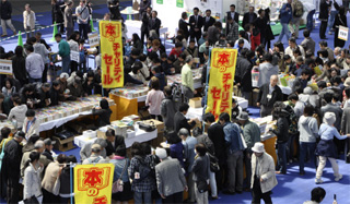 サンジョルディフェスティバル名古屋2010の会場風景