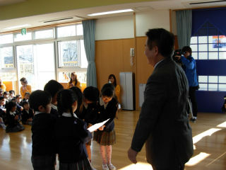昭和幼稚園