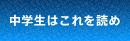 w͂ǂ