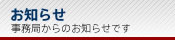 ���m�点