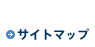 �T�C�g�}�b�v